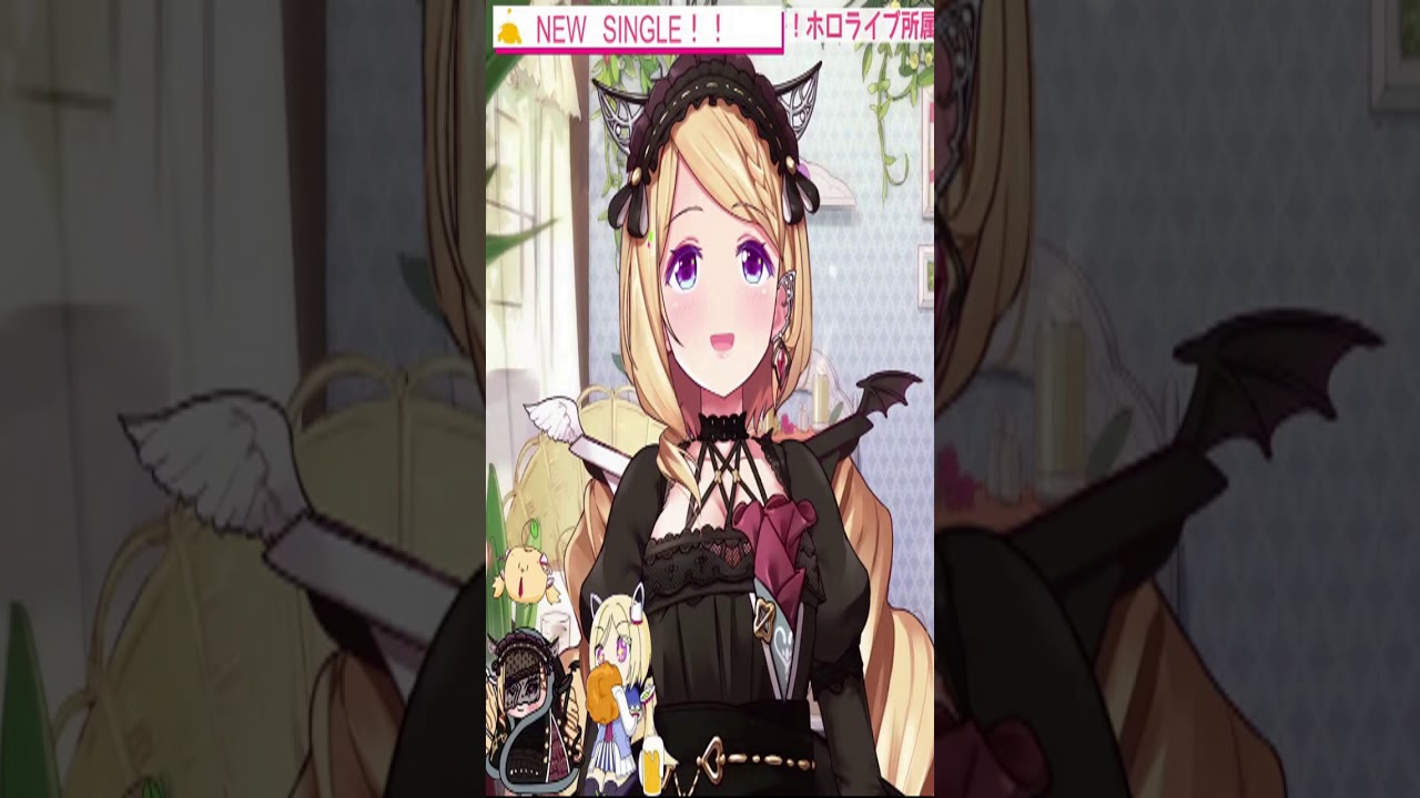 Aki Rosenthal's Bathwater and Bad Boy (Hololive shorts)