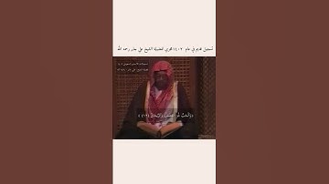 تلاوة في عام ١٤٠٢ هجري لفضيلة الشيخ علي جابر رحمه الله ❤️.  #اكتب_شي_تؤجر_عليه #ماشاءالله