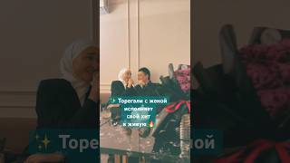 #төреғалитөреәлі #торегали #ттт #певец #артист #рек #usa #fly #америка #кайратнуртас #караоке #сша