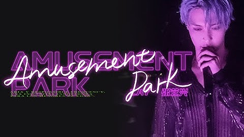 LAY - AMUSEMENT PARK PERFORMANCE #FIREWORK
