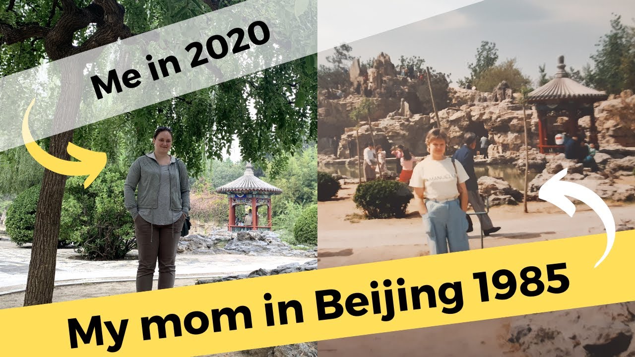 Life in China 30 years ago Finding my roots in Beijing YouTube