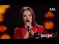 Ирина Мерлени – "Mon mec a moi" – выбор вслепую – Голос страны 8 сезон