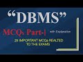Database System 25 MCQ"S Part 1 Questions 1 to 25