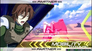 【PDF2019】(予選 第1試合）ガンダムデュナメス（乙乙乙・ディランディ）さん視点 _対戦動画