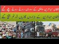 Afghan refugee convoys are leaving Pakistan and Khyber Pakhtunkhwa