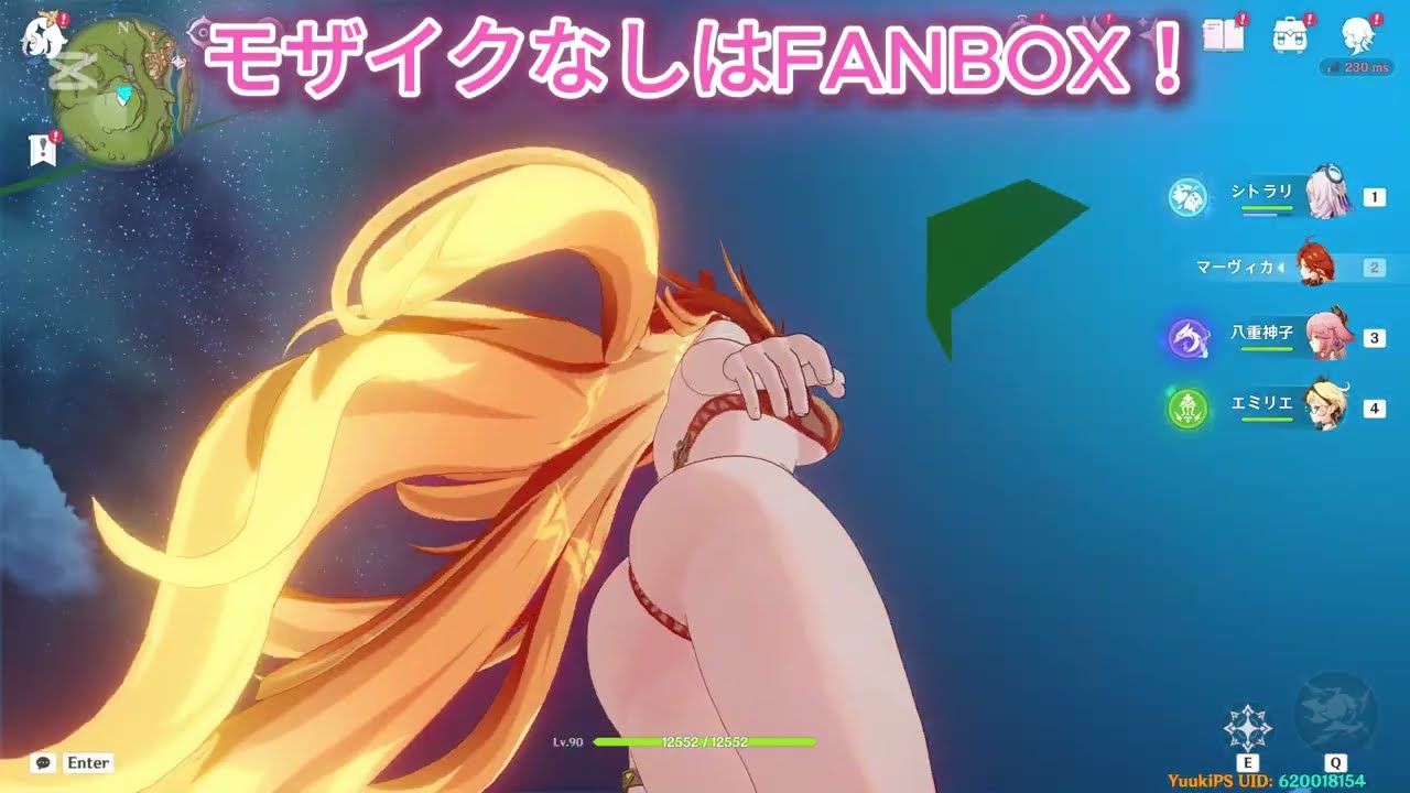 【nude mod】マーヴィカの理想的な衣装　mod