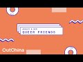 New series coming soon: Ashley & Her Queer Friends