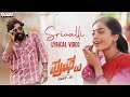 #Srivalli (Kannada) | Pushpa - The Rise | Allu Arjun, Rashmika | DSP | Sid SriRam | Sukumar