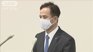 「政治への信頼深く傷つけ・・・」遠山議員が議員辞職(2021年2月1日)