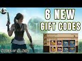 New Guns Of Glory Gift Codes 2023 | Guns Of Glory Lost Island Gameplay | New Update