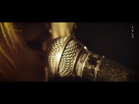 人として/SUPER BEAVER 歌ってみた。