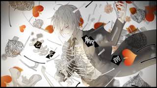 Nightcore - Serial Killer (1 Hour)