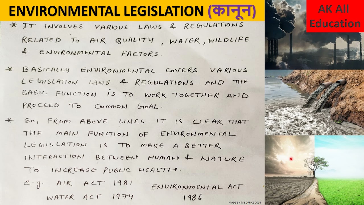 Environmental Legislation in hindi full detail YouTube