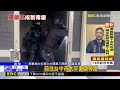 台中越南移工租「露營區」製毒 招同鄉販毒@newsebc