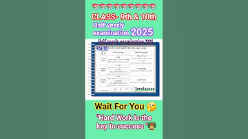 Class 9th 10th half yearly examination 2025 | half yearly examination | programme| examination#viral