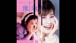 那一夜你喝了酒 （原唱：陳淑樺）