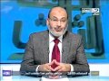 النهار البعد الثالث مع د صفوت حجازي ج١ ٢٢ ١٢ ٢٠١١