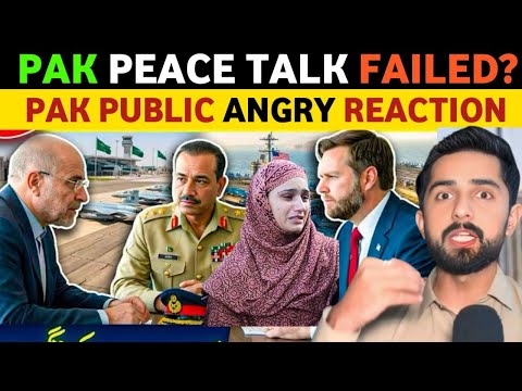 PAK PEACE TALK FAILED? USA Iran DIPLOMATES LEAVE PAK. PAK PUBLIC REACTION ON INDIA, REAL TV LATEST 