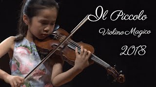 Natsuho Murata：Il Piccolo Violino Magico 2018 Documentary