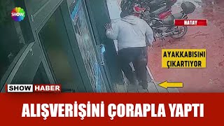 Ayakkabıları Çamurlu Diye...