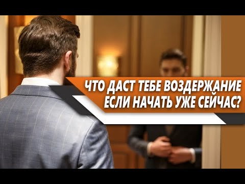 Онанизм в машине