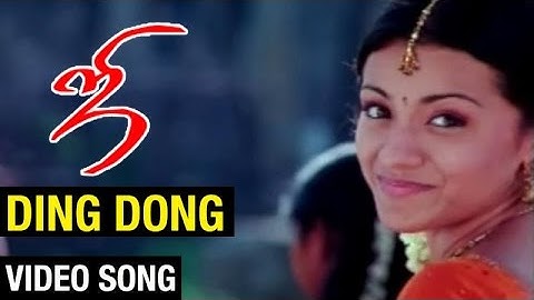Convert Download Ding Dong Kovil Mani Tami Song Ajith Trisha Tamil Hd Song To Mp3 Mp4 Savefromnets Com