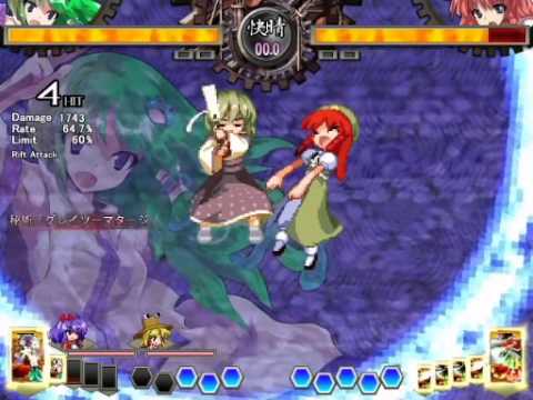 東方非想天則 東風谷早苗コンボムービー I Bless Thy Life Youtube 東方非想天則 東風谷早苗コンボムービー I Bless Thy Life Youtube