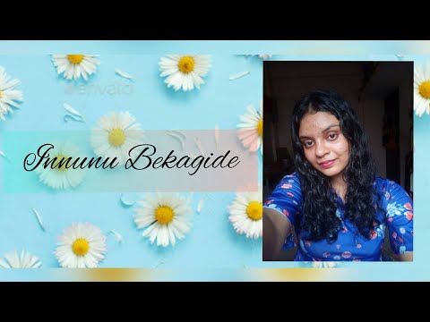Innunu Bekagide | Vasuki Vaibhavi | Cover by Aradhana |