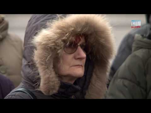 Новости 'Гродно Плюс'