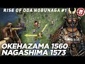 Rise of Oda Nobunaga - Battles of Okehazama 1560 DOCUMENTARY