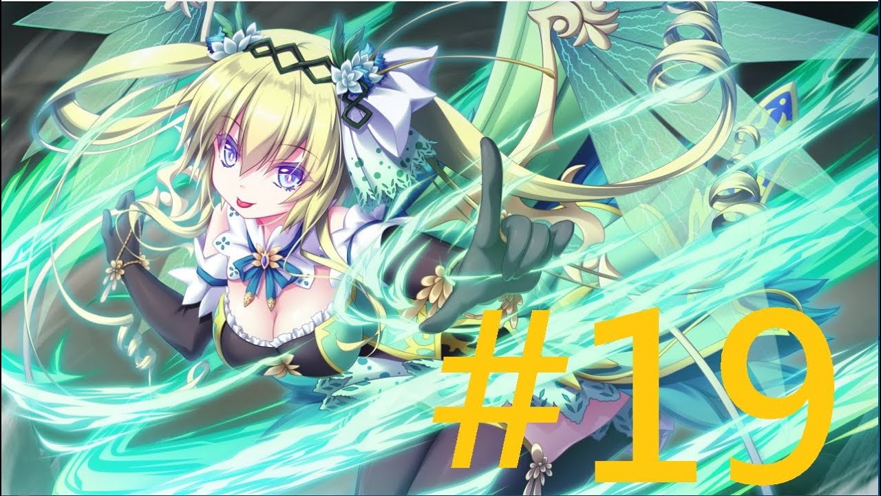 Kamidori Alchemy Meister Cg
