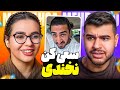 Try Not To Laugh рџ ЈвќЊ ШіШ ЫЊ Ъ Щ Щ Ш Щ ШЇЫЊ ШЁШ Ш Щ Ш Щ Ш Щ Try Not To Laugh рџ ЈвќЊ ШіШ ЫЊ Ъ Щ Щ Ш Щ ШЇЫЊ ШЁШ Ш Щ Ш Щ Ш Щ