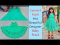 Kurti Reuse ka Itna Aasan Tarika Aaj Tak Nahin Dekha Hoga Awesome & Creative कुर्ती को दीजिए नया लुक