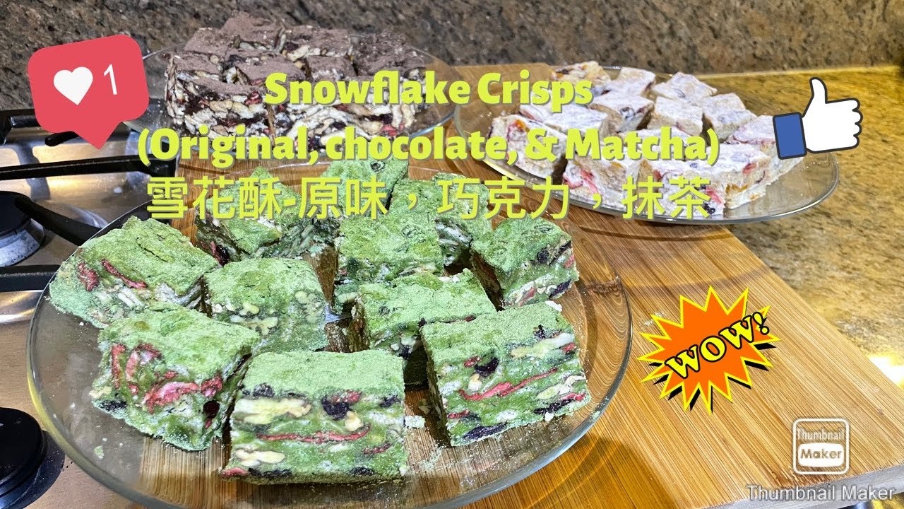 Snowflake Crisps (original, Chocolate, Matcha flavors) 😍😍😍雪花酥-原味,朱古力味 ...