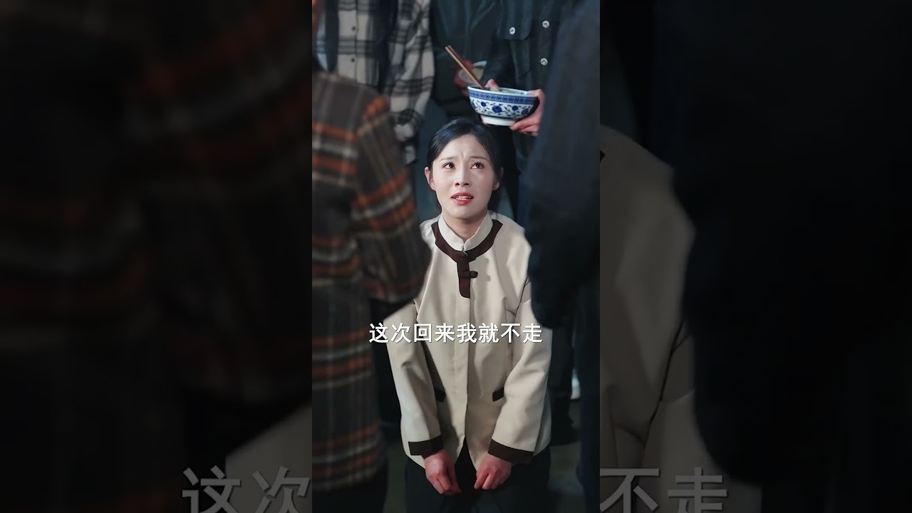 孤女逆袭成女总裁，怒惩恶亲戚护家人