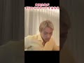 もしゼロからスタートするなら【本田圭佑切り抜き】