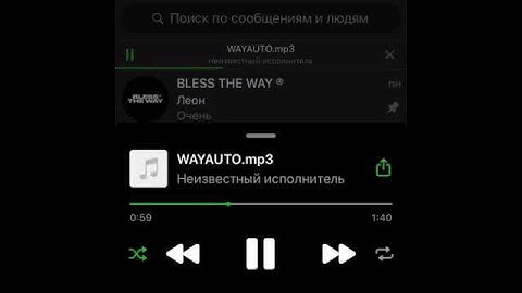 Yungway - snippet 15/03