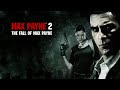 Max Payne 2: Прохождение: язык (RUS) #1. Без комментариев.