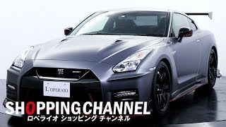 日産 GT-R ニスモ Nアタックパッケージ Aキット 2017年式