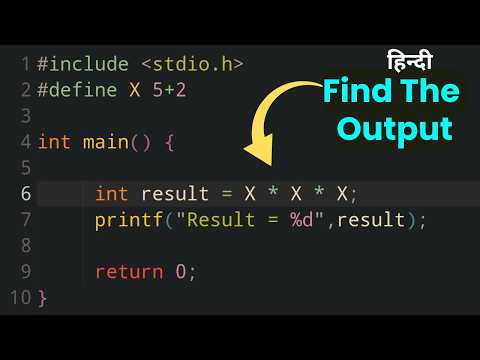 Find the Output | C Programming Tutorial | Interview Question and Answer ( Hindi )