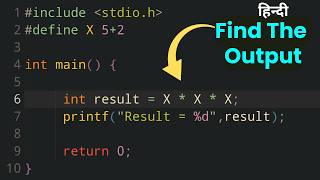 Find the Output | C Programming Tutorial | Interview Question and Answer ( Hindi )