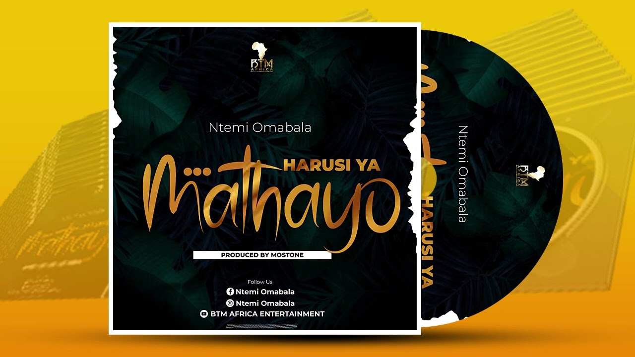 Ntemi Omabala   Harusi ya Mathayo Official Music