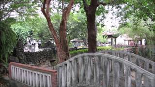 板橋林家花園 下 觀稼樓 定靜堂 榕蔭大池敬字亭 月波水榭 Youtube 板橋林家花園 下 觀稼樓 定靜堂 榕蔭大池敬字亭 月波水榭 Youtube