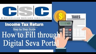 New Income Tax Return Filling From Digital Seva Portal screenshot 4