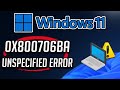 Error 0x80004005 Unspecified Error on Windows 11/10 [Solution]