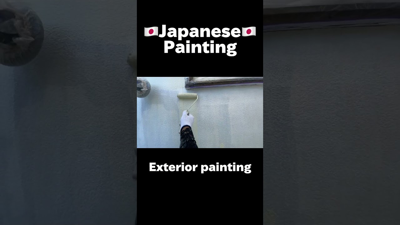 🇯🇵Japanese exterior wall painting 