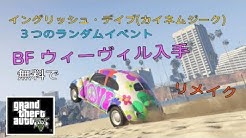 Back Undefined Skip Navigation Search Search Sign In Undefined Home Home Explore Explore Subscriptions Subscriptions Library Library History History るーしぇ るーしぇ 591 Subscribers Subscribe Twitter Home Videos Playlists Channels Discussion