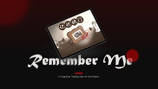 Remember Me -- A Cognitive Testing App for the  Elderly screenshot 5