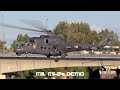 Mil Mi-24P demo flight over Tisza River, Szolnok