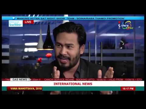 SOINAIRABA THAMOI PROMOTION On Manung Hutna 07 July 2018 impala chevrolet